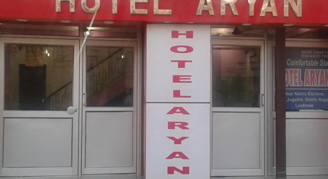 Hotel Aryan, Забронировать Отель Отели Гомти Нагара с парковкой, Парковка