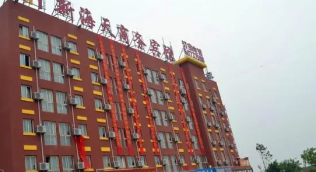 Zhengzhou Xinhaitian Business Hotel (Henan Engineering College Branch), Rezervovat Hotel Čeng-čou Henan