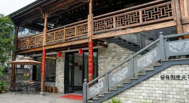 Moyuan History·Designer Traditional Aesthetics Holiday Meisu, Rezerwuj Hotel Hotele w Hangzhou z basenem, Basen