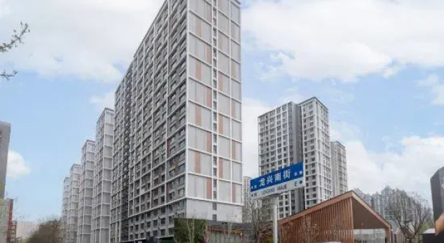 YUANSU, Prenota Hotel Hotel economici a Taiyuan