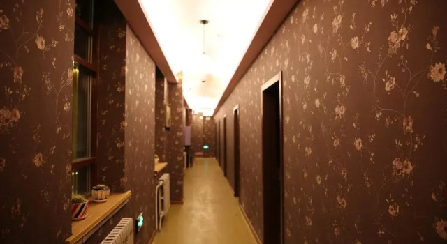 Harbin Yu Jian Russian Country Inn, Varaa Hotelli Dao Wai 