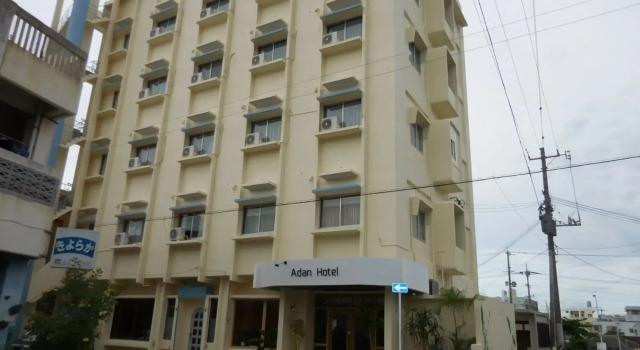 Adan Hotel, Rezerwuj Hotel Hotele w Okinawa z parkingiem, Parking