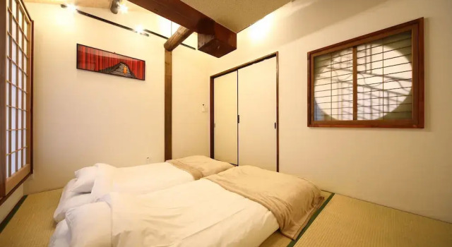 Hytte Kyotoya Junnya
