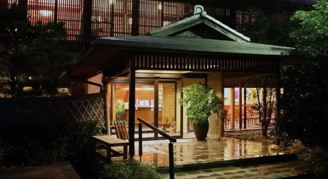 Ryokan Akebono