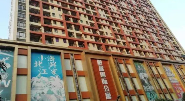 Lin Rui Apartment (Qingyuan Shunying Times Square), Rezervasyon Daire Guangdong otoparklı oteller, Otopark