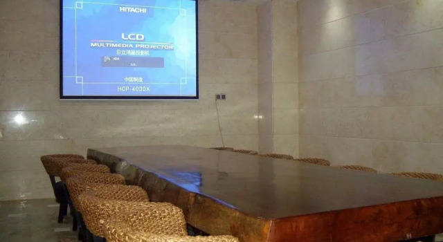 Xinsanxin Business Hotel Zhongshan, Забронировать Отель Отели Гуандун 4 звезды, 4*
