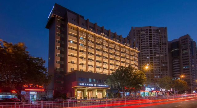 Belleaire Hotel Nantong Haohe Scenic Area China Garden, Book Hotel Nantong Jiangsu