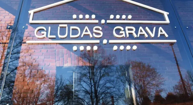 Студия Glūdas Grava