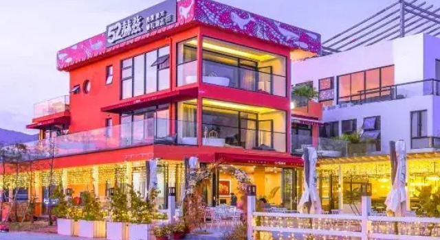52 Hertz Guesthouse, Rezerwuj Hotel Hotele w Shenzhen z parkingiem, Parking