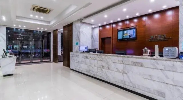City Comfort Inn Yangjiang Mojiang Road, Book Hotel Yangjiang 