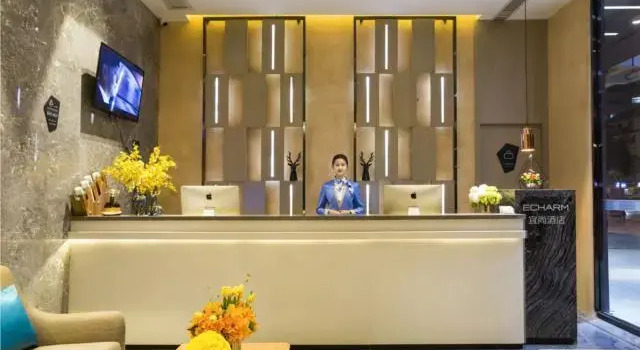Echarm Hotel Guangzhou Sanyuanli Avenue Baiyun Park Metro Station