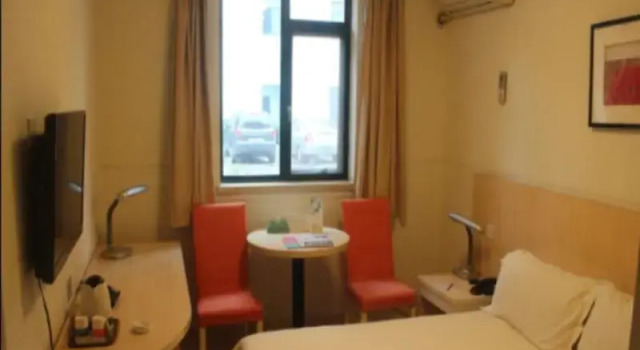 Номер Business Jinjiang Inn Zhengzhou Chengdong Rd