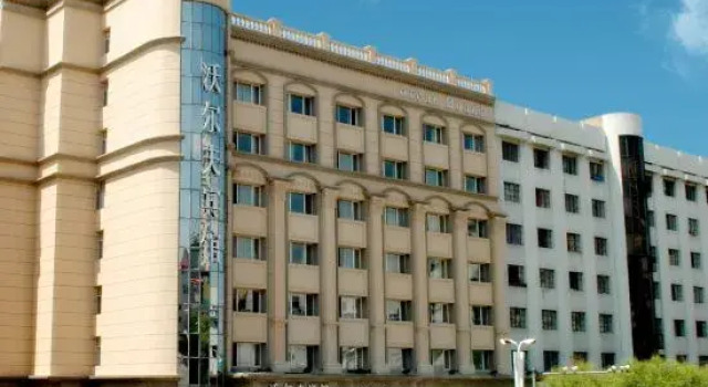 Wolff Hotel, Varaa Hotelli Suifenhe 