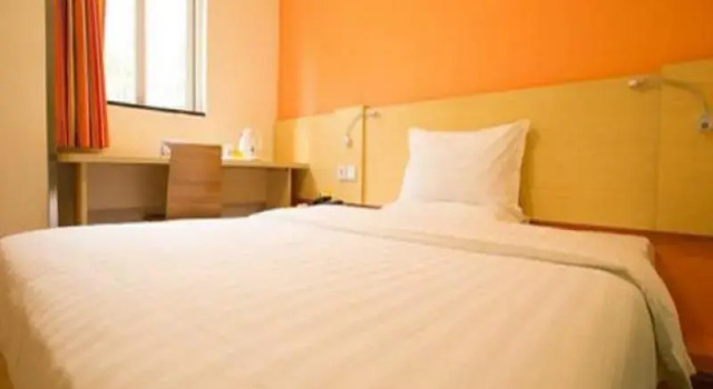 7 Days Inn Beijing South Railway Station Jiaomen West Subway Station Branch