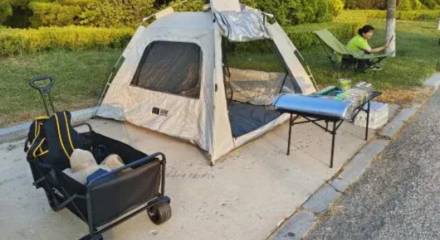 Island Shell Holiday Home