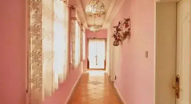 Ruiyang Homestay, Book Hotel Qingyang Gansu