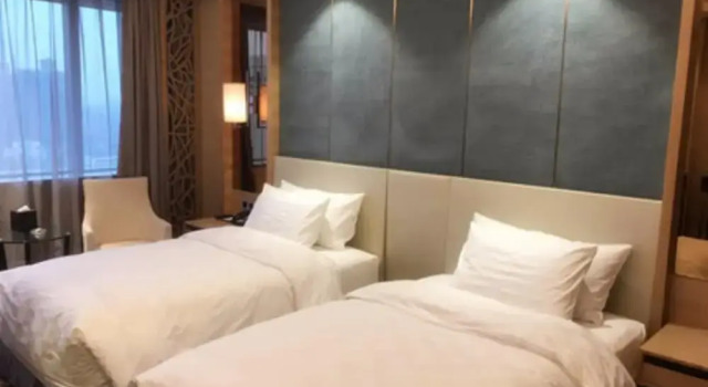 Jinan Luxury Blue Horizon Hotel
