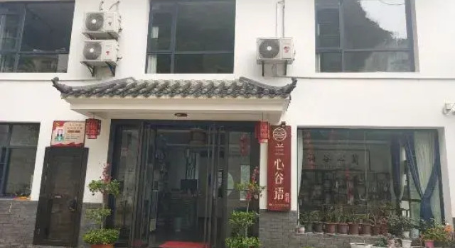 Lanxi Guyu Guesthouse, Varaa Hotelli Yichang Hubei
