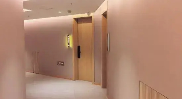 Xinchunjiang Hotel, Rezerwuj Hotel Changzhou Jiangsu