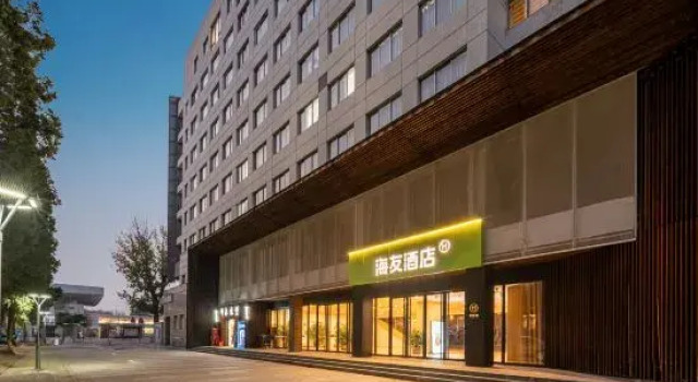 Hi Inn (Beijing Wudaokou Language University), Book Hotel Hoteller i Beijing Province med parkering, Parkering