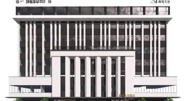 Mc Culture & Creativity Hotel, Boek Hotel Hotels in Meixian met parkeren, Parkeren