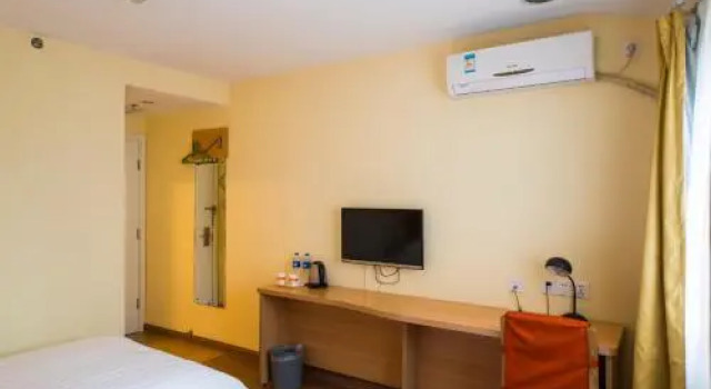 Home Inn Shanghai South Fengxian Nanfeng Highway Nanqiao Coach Station, Varaa Hotelli Fengxian Shanghai
