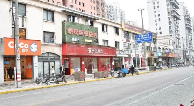 Yuebin Chain Hotel Shanghai Xinqiao, Varaa Hotelli Xinqiao Shanghai