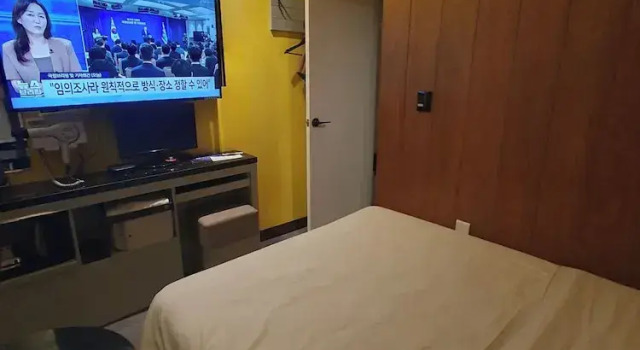 Двухместный номер Standard с видом на город Eunpyeong Y Hotel