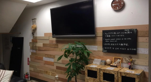 Star Capsule Okinawa