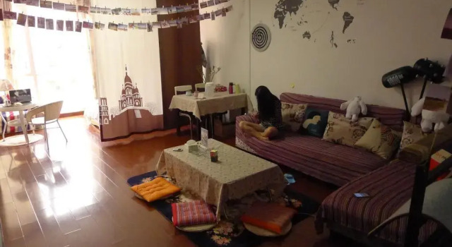 Guiyang Shinian Youth Hostel, Book Hostel / Vandrerhjem Hostels i Guiyang, Hostel / Vandrerhjem
