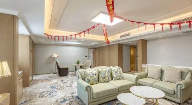 Люкс Business Metropolo Jinjiang Hotels (Fengxian Jinjiang Building)
