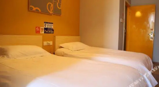 Pod Inn Lasa Potala Palace, Rezerwuj Hotel Lhasa Xinjiang, w pobliżu Ramoche Temple