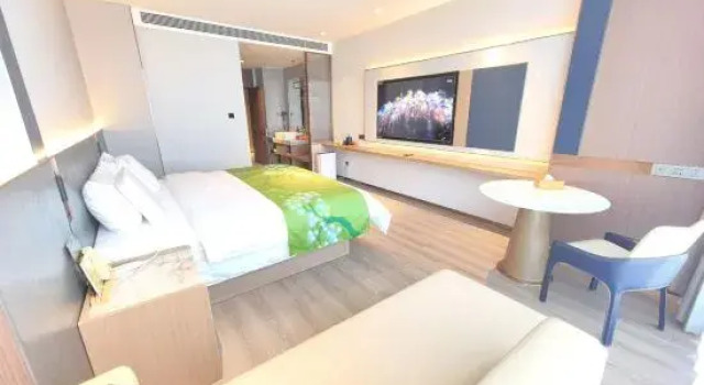 Xiaoru  Hotel, Prenota Hotel Hotel a Shandong con parcheggio, Parcheggio