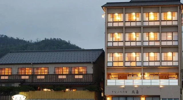Yuzen Hotel, Book Hotel Kyotango Kyoto