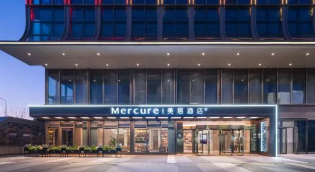 Mercure Hefei South Station Luogang Central Park Hotel, Prenota Hotel Hotel a Anhui con parcheggio, Parcheggio