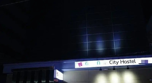 Gangnam City Hostel, Book Hostel / Vandrerhjem Hostels i Seocho-Gu, Hostel / Vandrerhjem