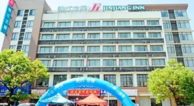 Jinjiang Inn Huaian Economic Development Zone, Rezerwuj Hotel Huaian 