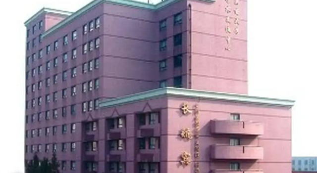Chang Hang, Varaa Hotelli Xuhui 