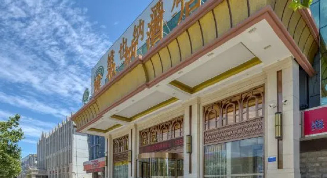 Vienna Hotel (Bazhou Yijin South Road High-speed Railway Station), Prenota Hotel Hotel 3 stelle a Hebei, 3*