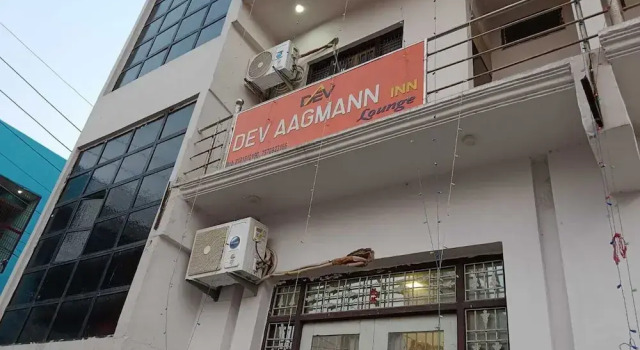 Dev Aagmann Inn, Забронировать Отель Файзабад штат Уттар-Прадеш, рядом с Железнодорожная станция Файзабад