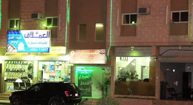 Al Eairy Furnished Apartments Qassim 3, Varaa Huoneisto Al Midhnab Al-Qassim Region
