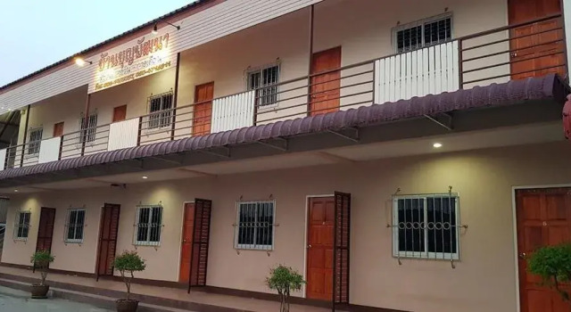 Ban Boonpattana, Varaa Hotelli Hotellit North-Eastern Thailand pysäköinnillä, Pysäköinti