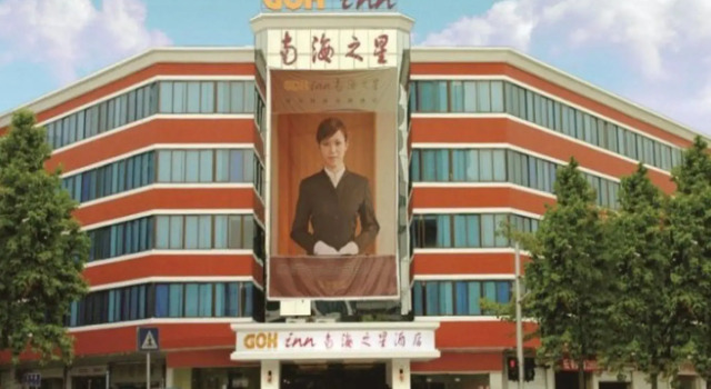 Green Oasis Hotel