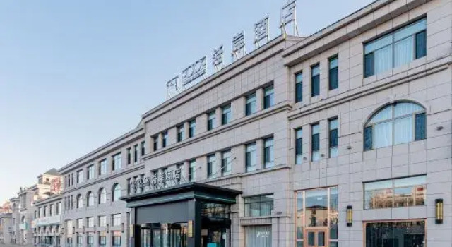 Xana Hotelle Hotel, Забронировать Отель Отели Чахар-Юци-Цяньци 3 звезды, 3*