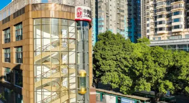 Graceful Inn(Pazhou Exhibition Center Branch — Free Shuttle Bus During the Canton Fair)
