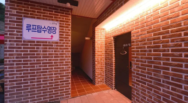 Paju Work Life Balance Pool Villa, Buchen Sie Villa Hotels in Paju mit Pool, Schwimmbad