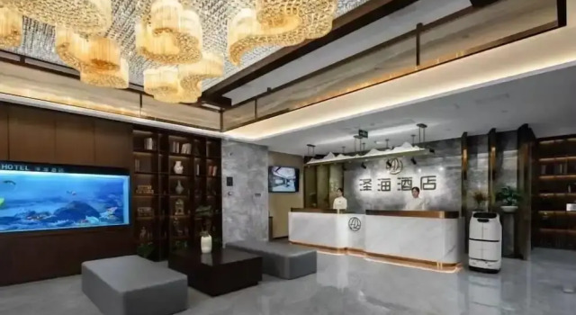 Zehai Hotel, Κράτηση Ξενοδοχείο Σιάν Shaanxi