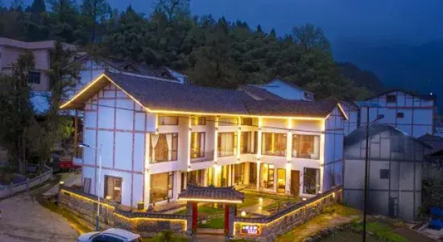 Mingyuxuan Boutique Homestay, Fanjing Mountain (Yunshe Scenic Area Branch), Varaa Boutique-hotelli Tongren Guizhou