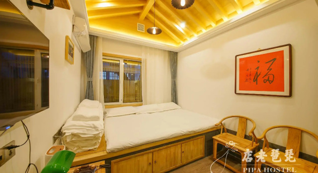 Deluxe room Pipa Hotel Datong
