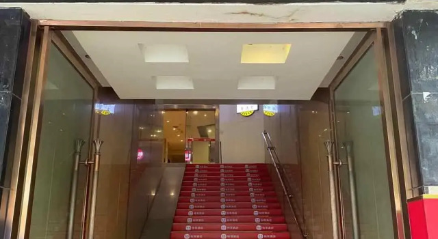 Elan Inn Zigong Wuxing Street, Rezervasyon Otel Zigong Sichuan
